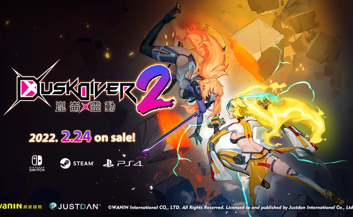 DuskDiver 2 酉閃町 崑崙靈動