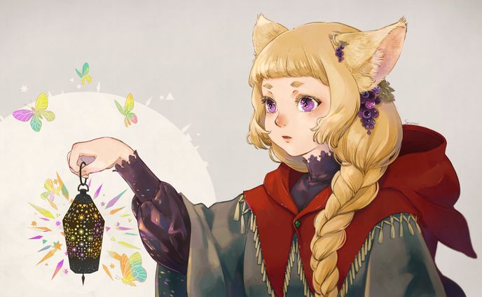 Magical Lantern