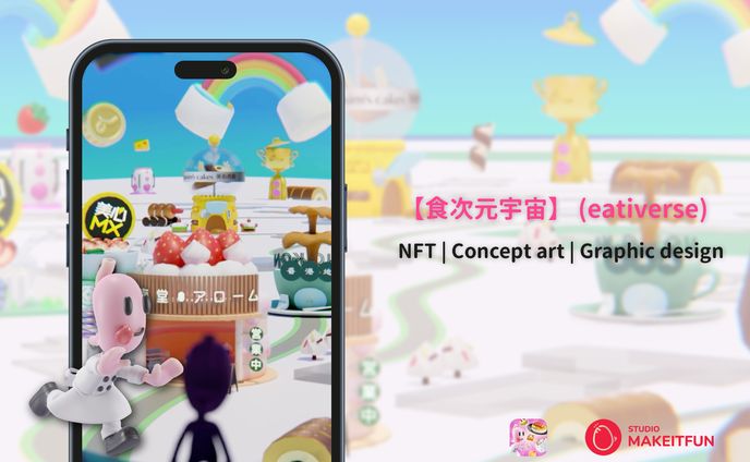Eatie App Graphic Design