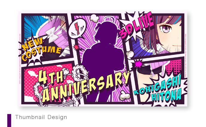 イラスト・デザイン、thumbnails