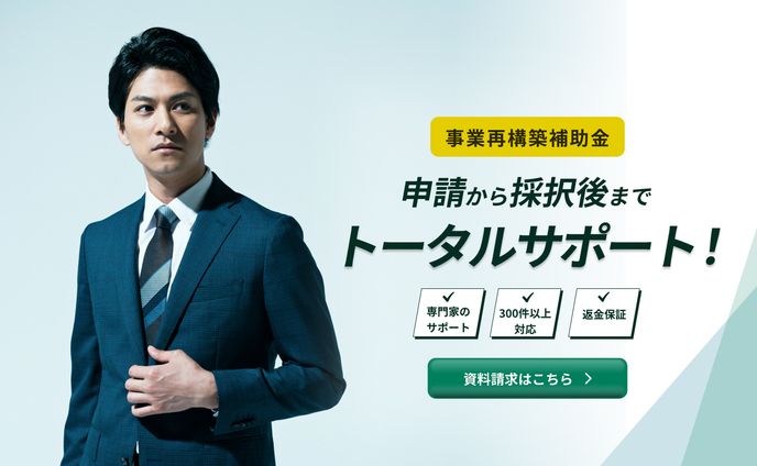【FV】架空サイトのFV