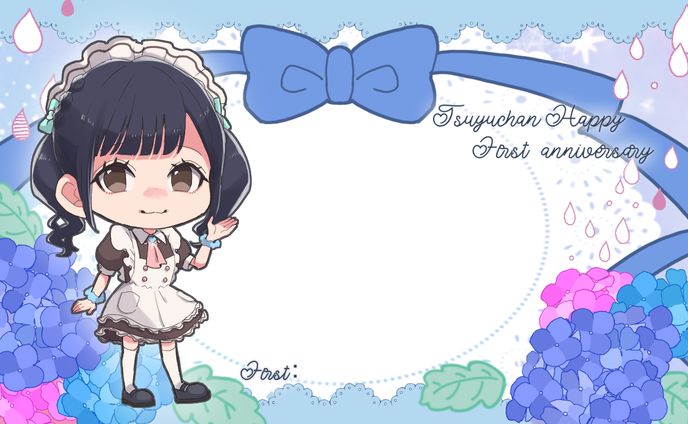 メイドカフェメッセージカード
