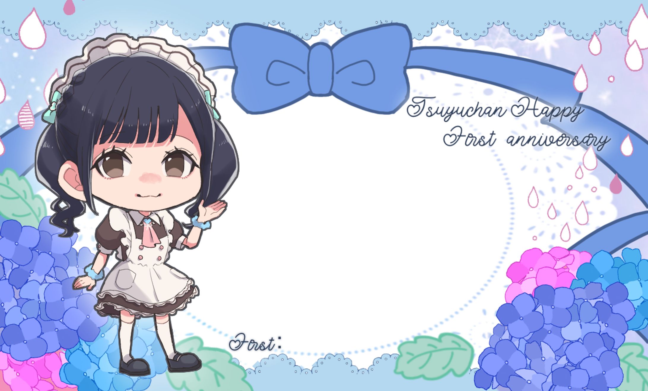 メイドカフェメッセージカード-1