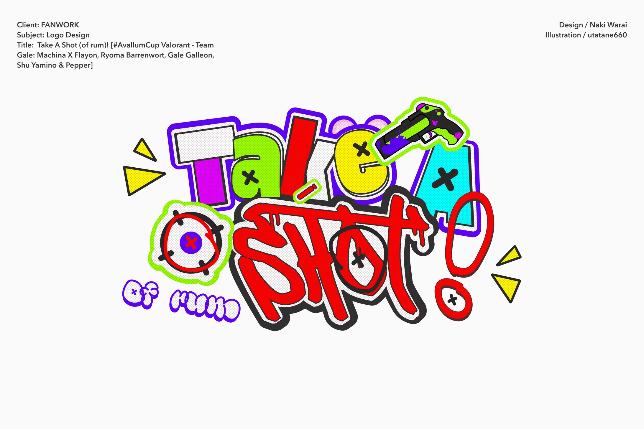 Logo￤Take A Shot (of rum)! [#AvallumCup]-1