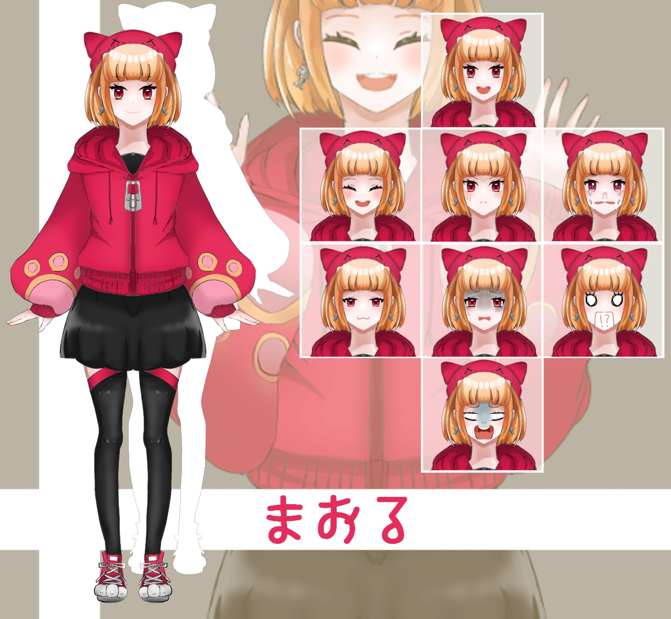キャラクターデザイン-1