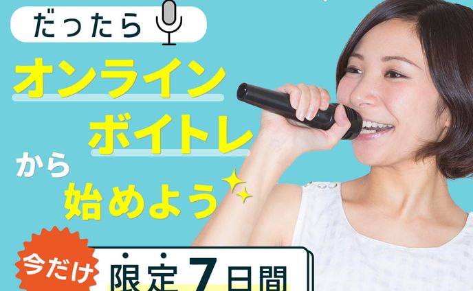 バナー：コンペ提案作品