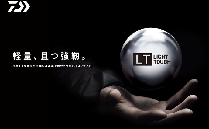 ディレクター、direction