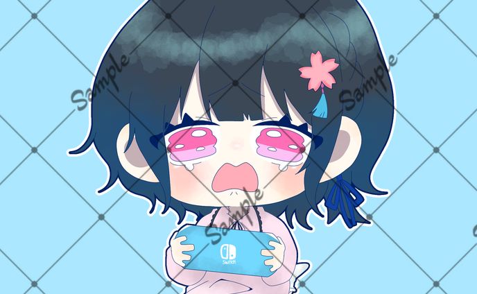 ご依頼品