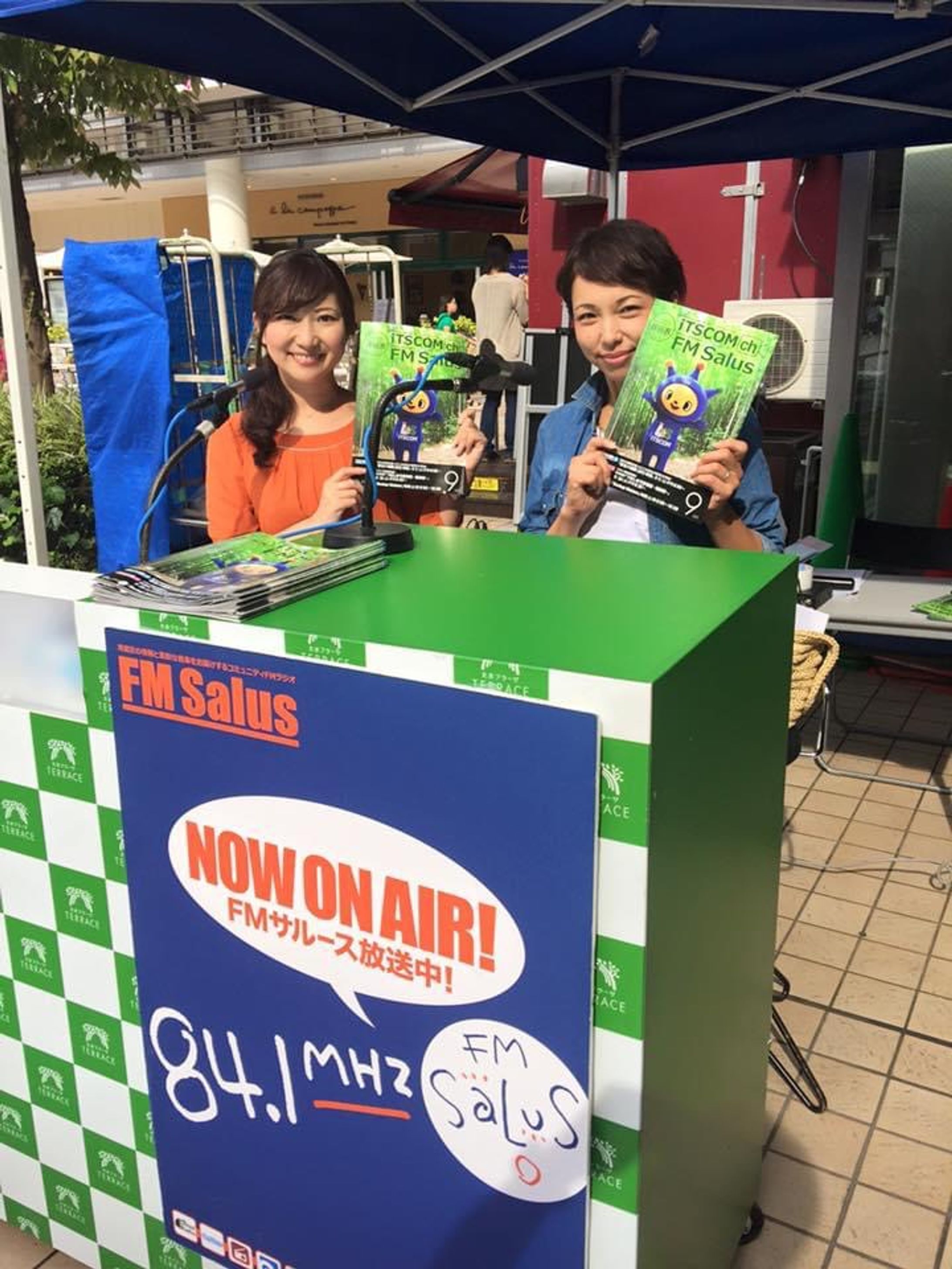 2015年FMサルース『Afernoon SALUS』-1