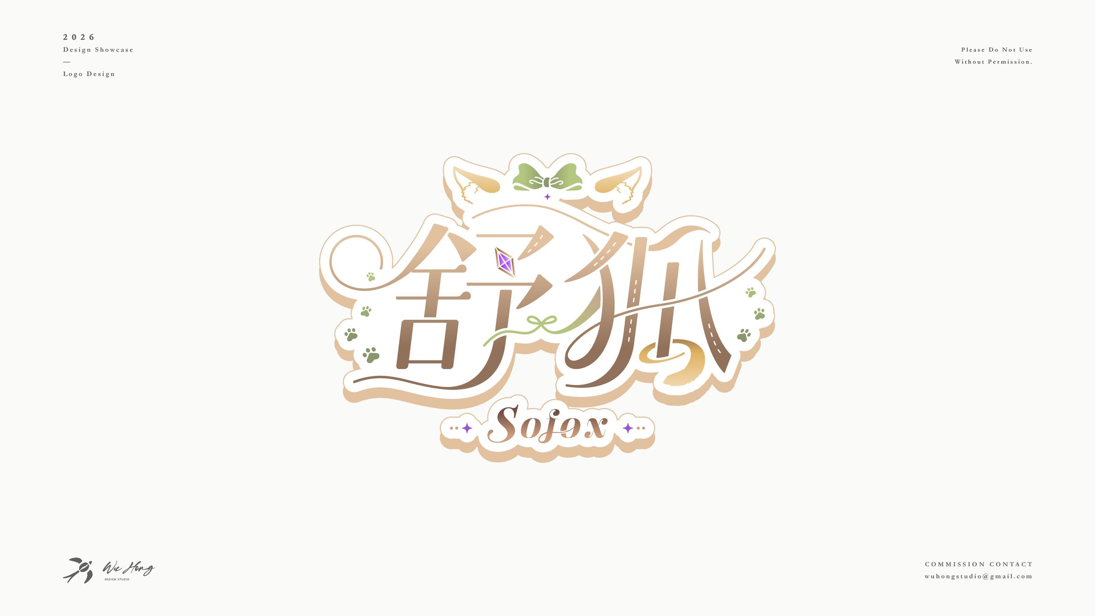 Graphic Design｜舒狐‧© ReLive Project-1