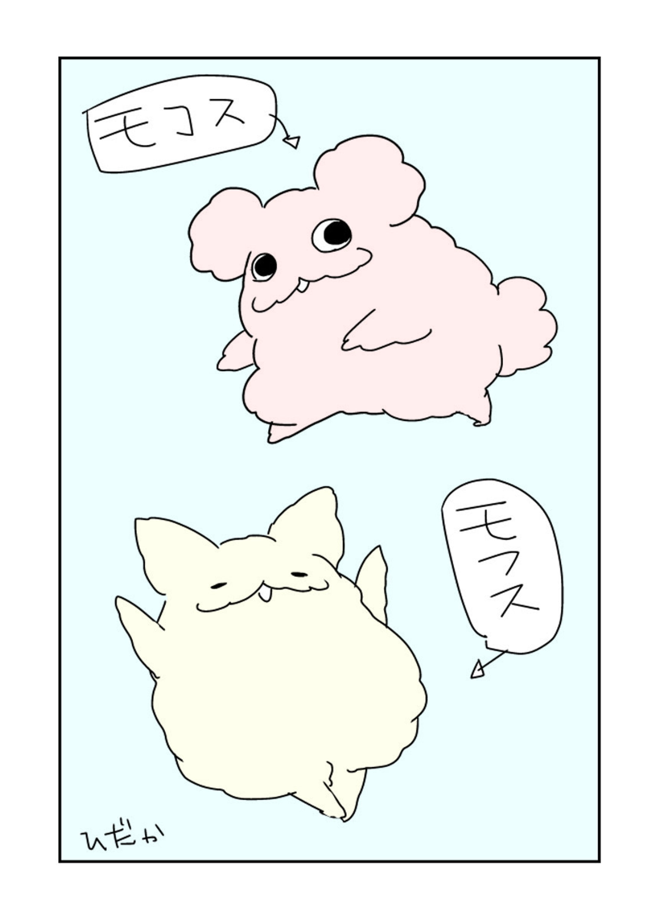 イラスト、オリジナルキャラ-1