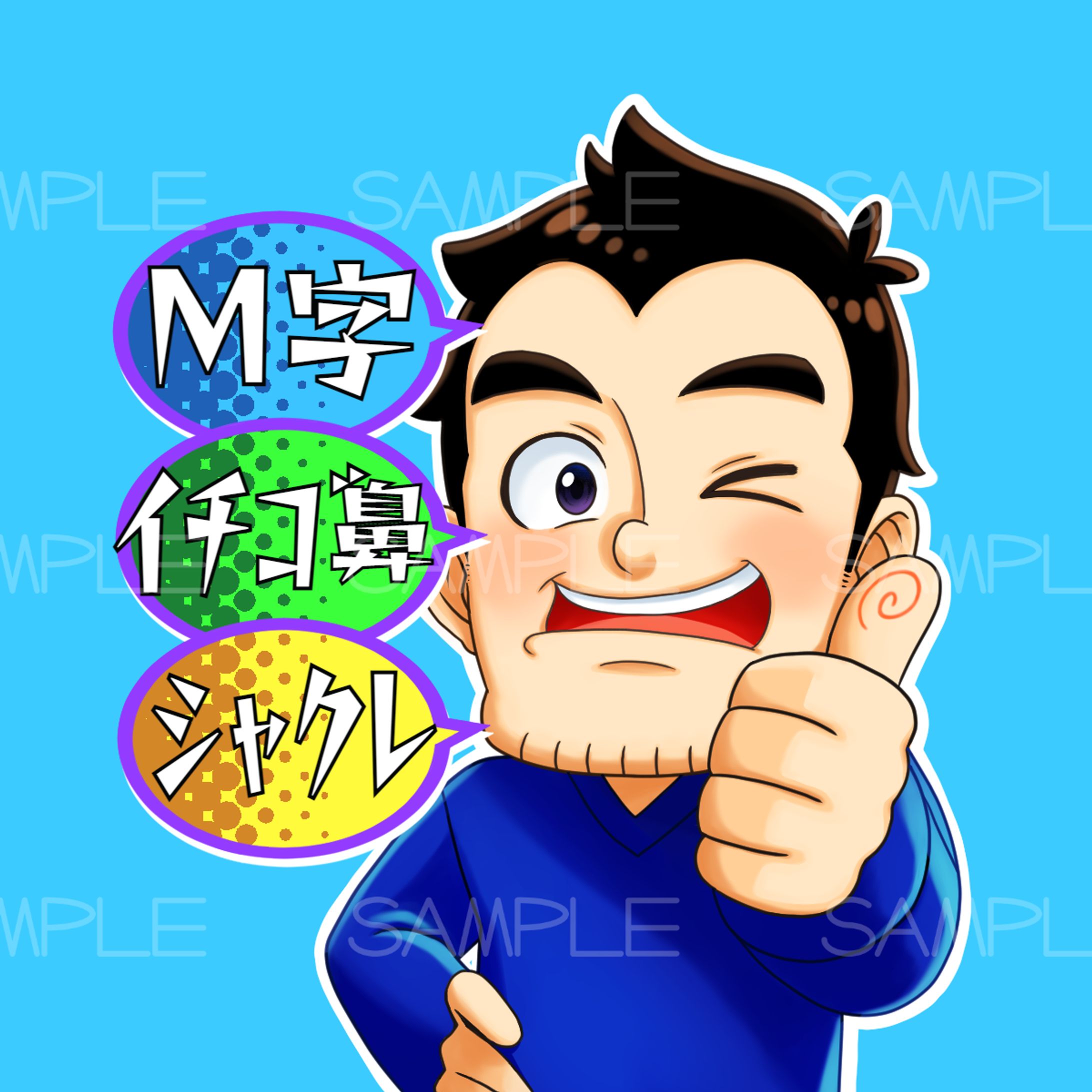 SNSアイコン【ミニキャラ】-1
