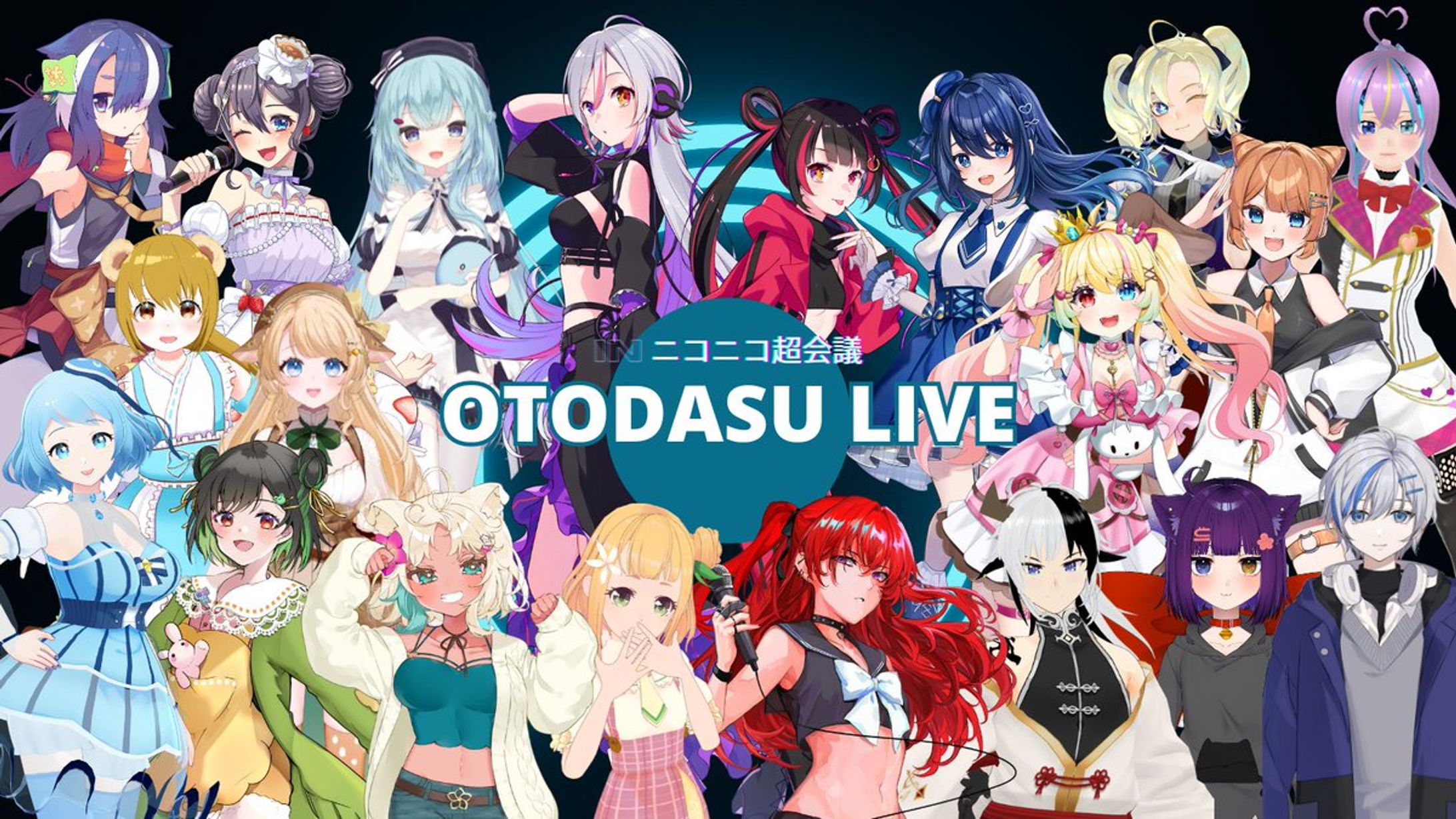 ニコニコ超会議2024のOTODASUブースに出演-1