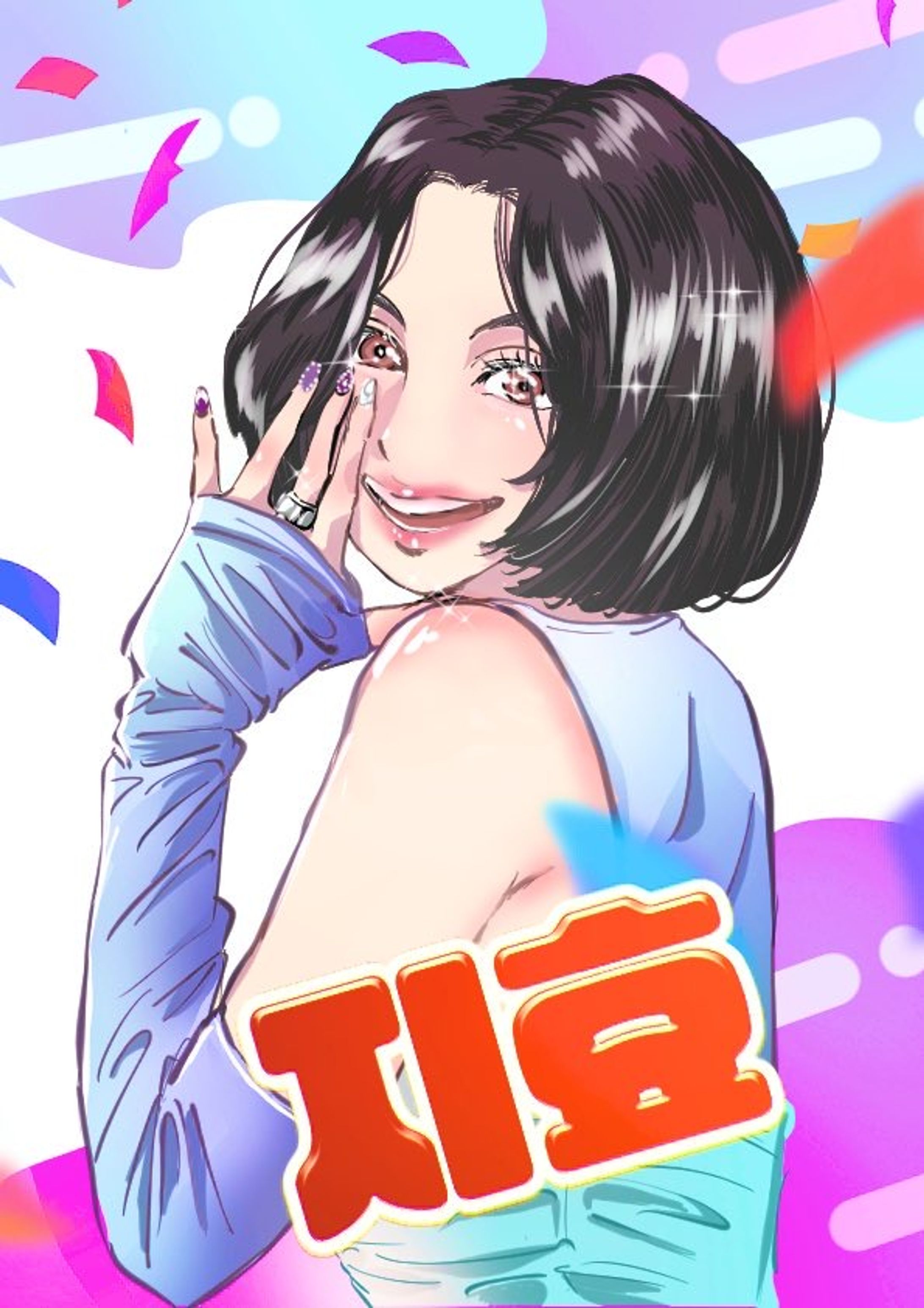 カラーイラスト-1