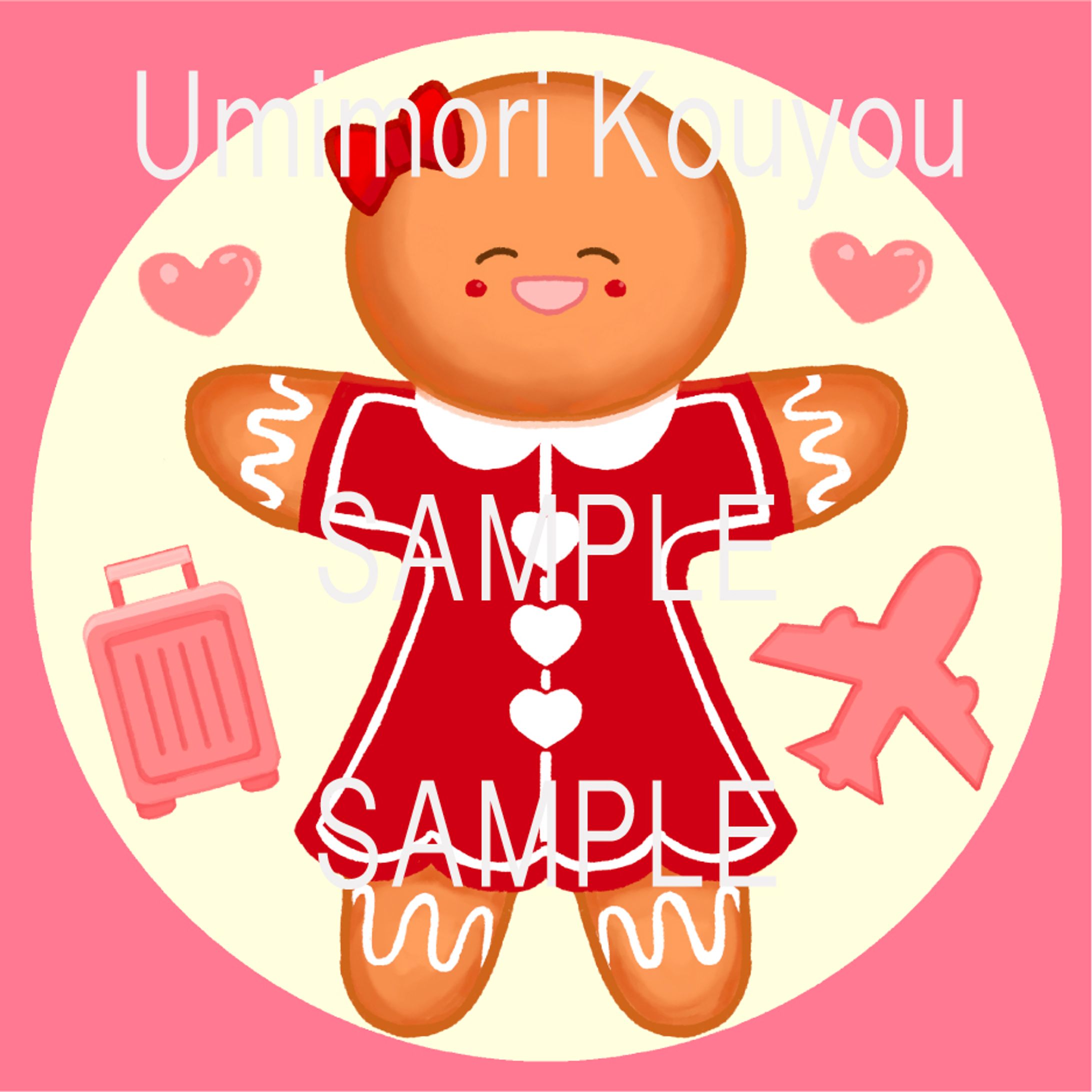 アイコンイラスト【ジンジャークッキー】-1