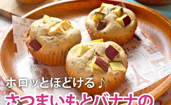 【Instagram】レシピ