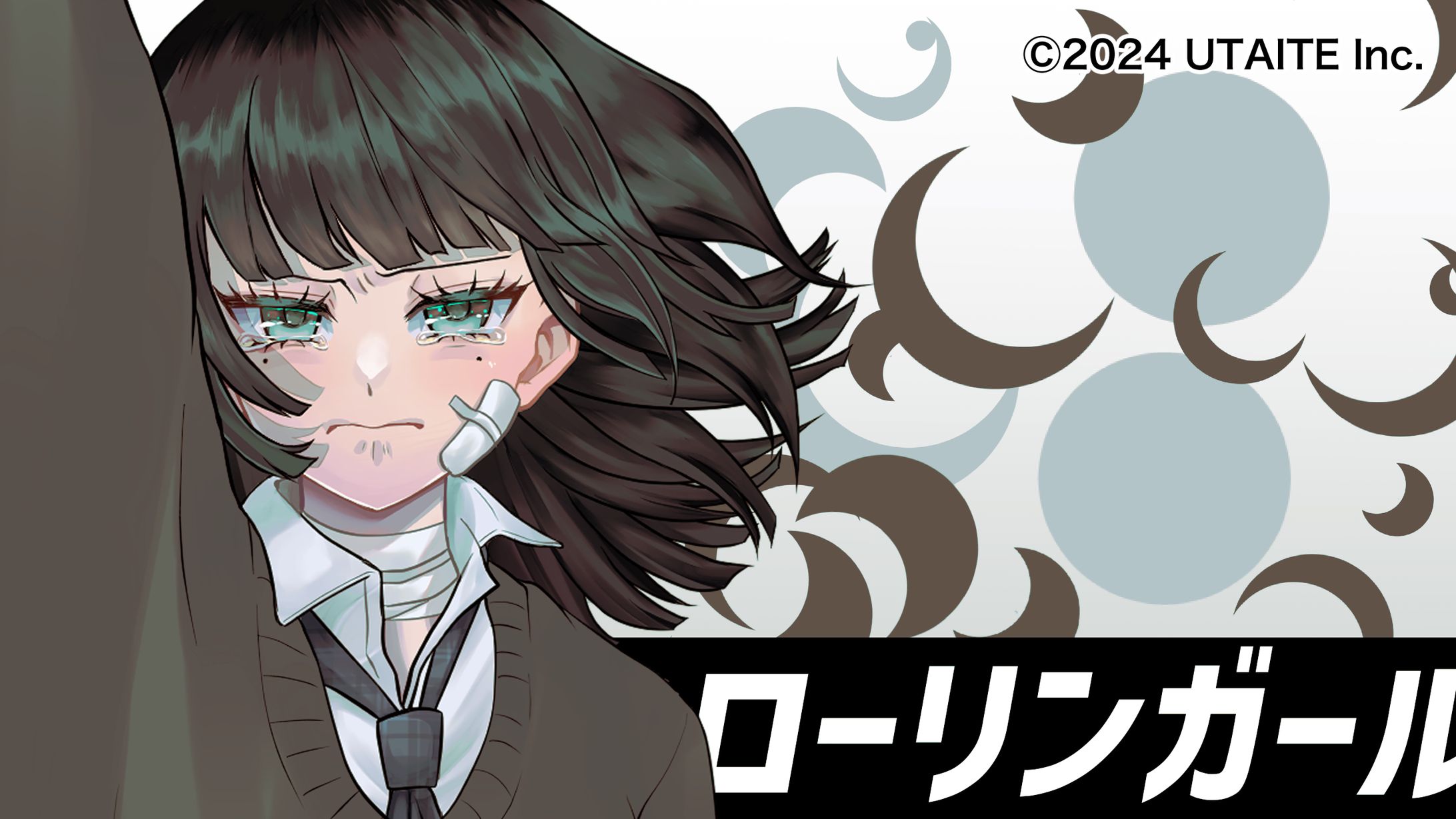 「ローリンガール」歌ってみたイラスト　Nonnie様-1