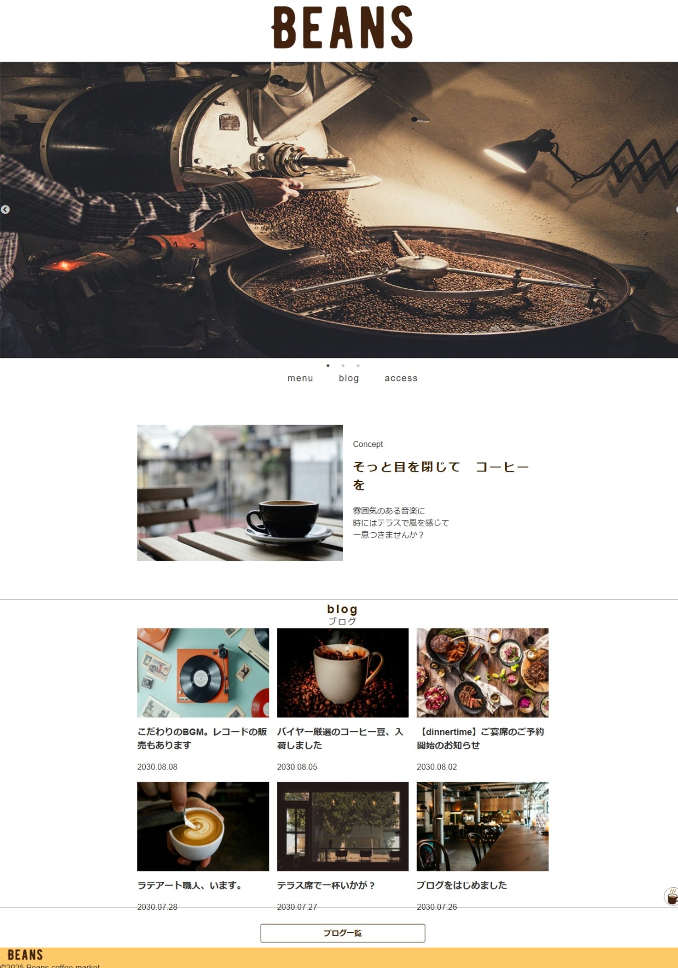 Beans coffee market image-1