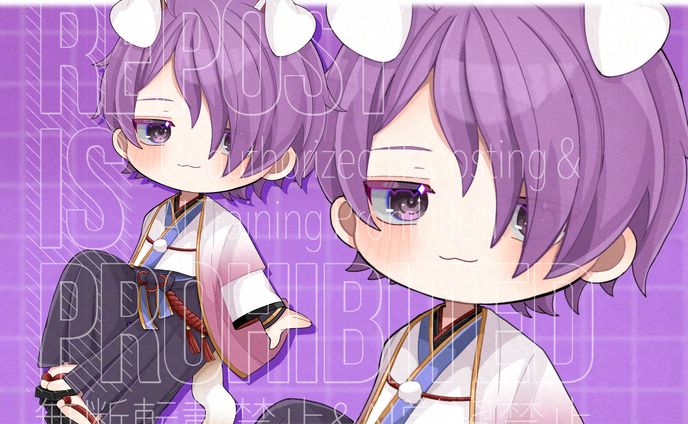 紫音ましもさま ご依頼品①
