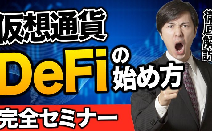 サムネイル、名刺