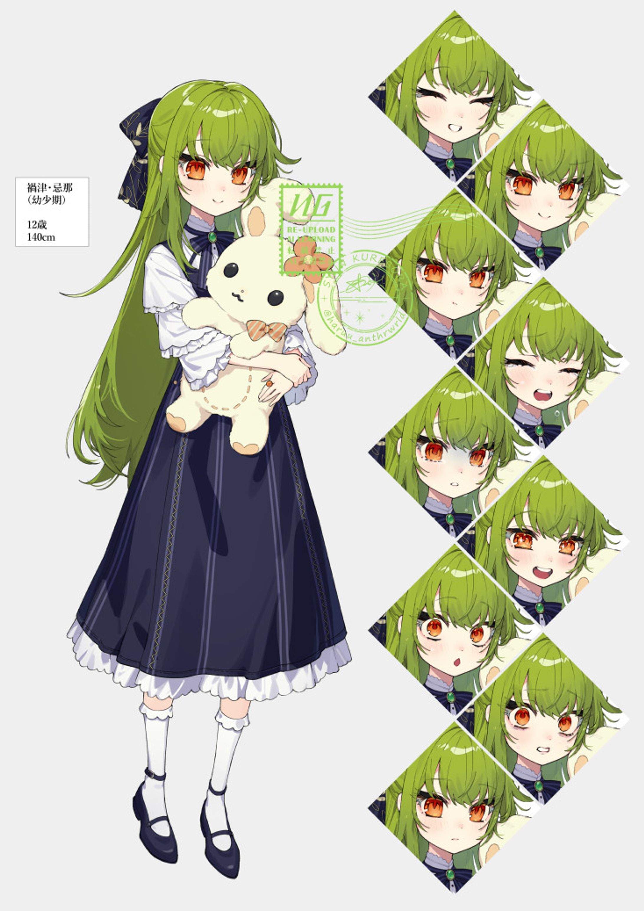 TRPG立ち絵-1