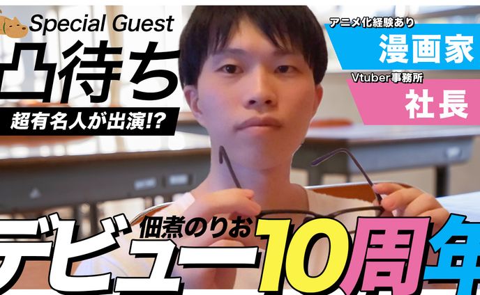 サムネイルサンプルpart6～10