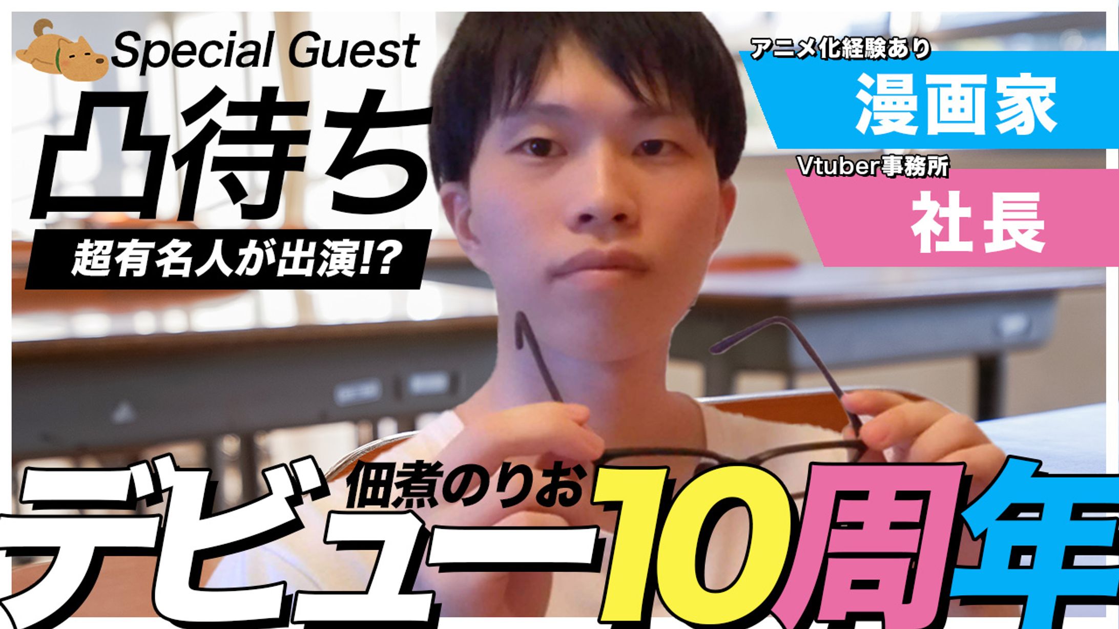 サムネイルサンプルpart6～10-1