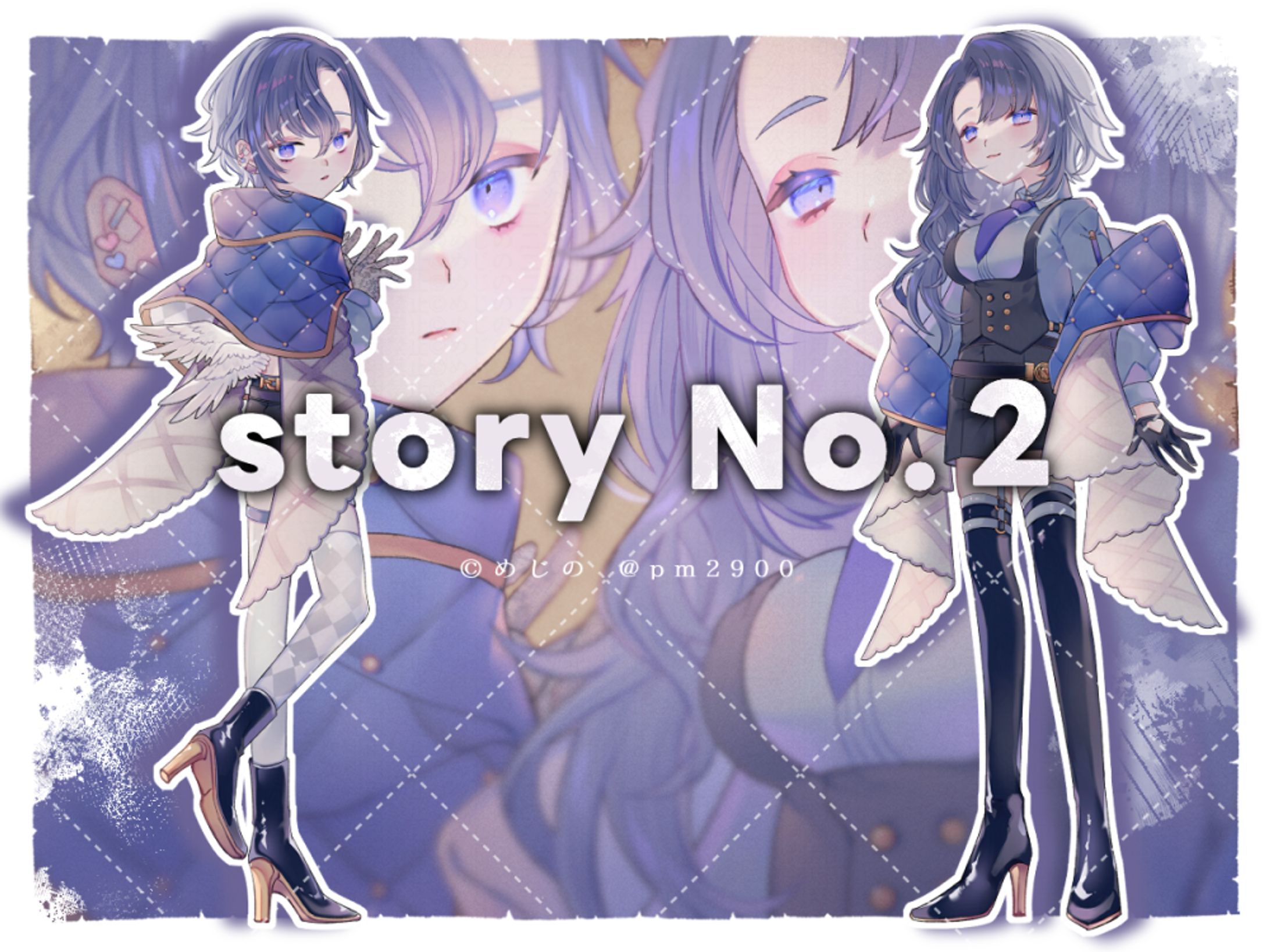 【実績】Adopt-1
