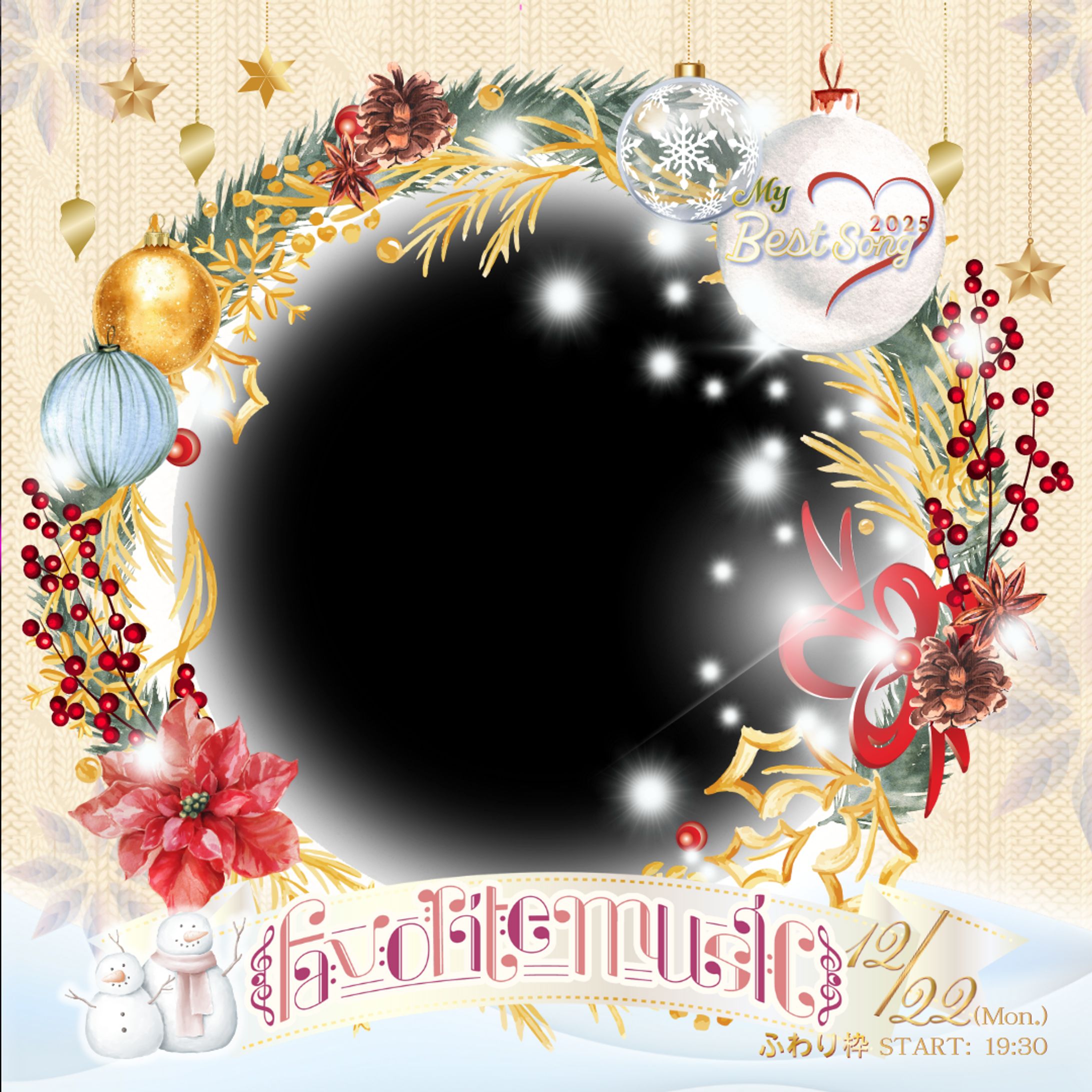 企画アイコンリング-1