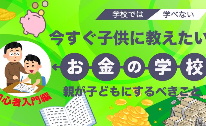 情報系
