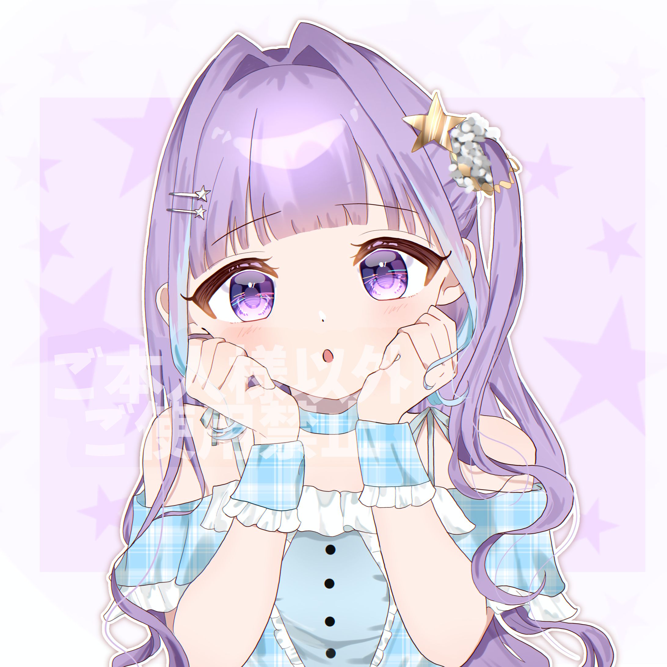 立ち絵とアイコン　依頼-1