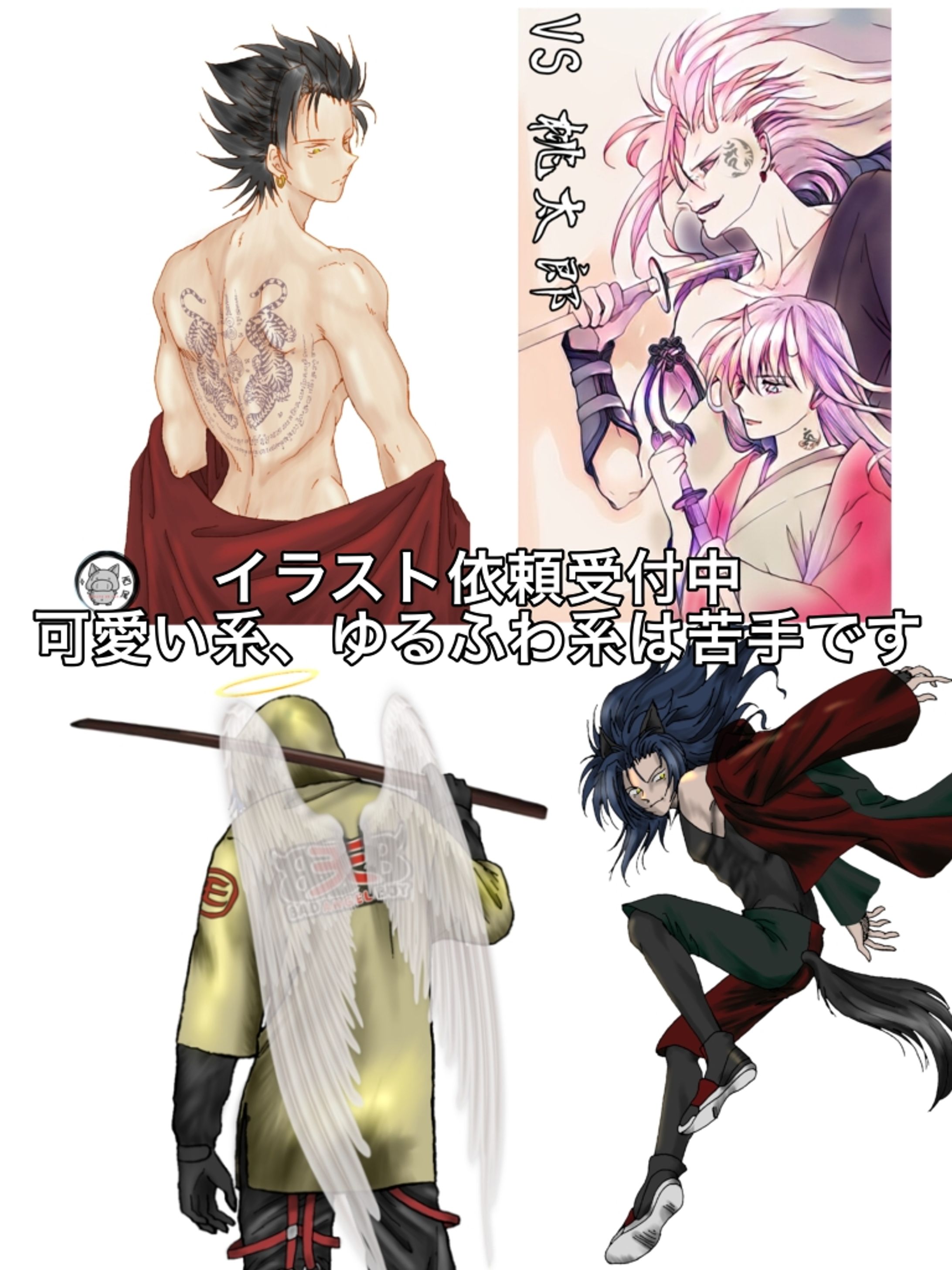 63FD4C73 3925 4E96 B216 D25EE136360E-1