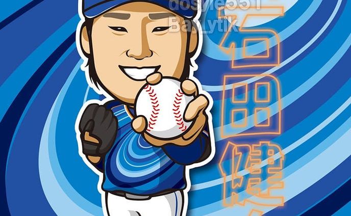 スターナイトの3連戦は石田さん先発じゃないじゃん？スタナイユニ着てるとこ見れないじゃん？
すなわち描くしかないじゃん？？
似合うやないかーい✨.
.
※イラストご利用の際はお声掛け・dosyie551へのリンクをお願い致します。
#横浜DeNAベイスターズ #横浜denaベイスターズ
#ベイスターズ #横浜ベイスターズ #DeNA #dena #baystars #yokohama #横浜 #プロ野球 #野球 #baseball #石田健大 #石田くん頑張れ #石田くん #スターナイト #スターナイト2019 #YSN2019 #イラスト #illustration #絵 #お絵描き #picture #似顔絵 #portrait #デザイン #design #アート #art #ファンアート