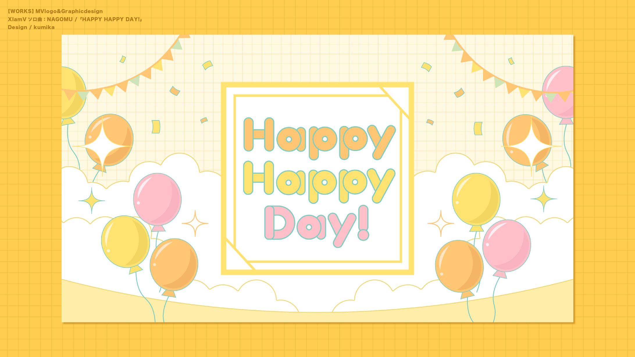  NAGOMU /『HAPPY HAPPY DAY!』-1