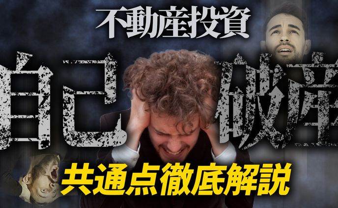 ビジネス系_サムネイル