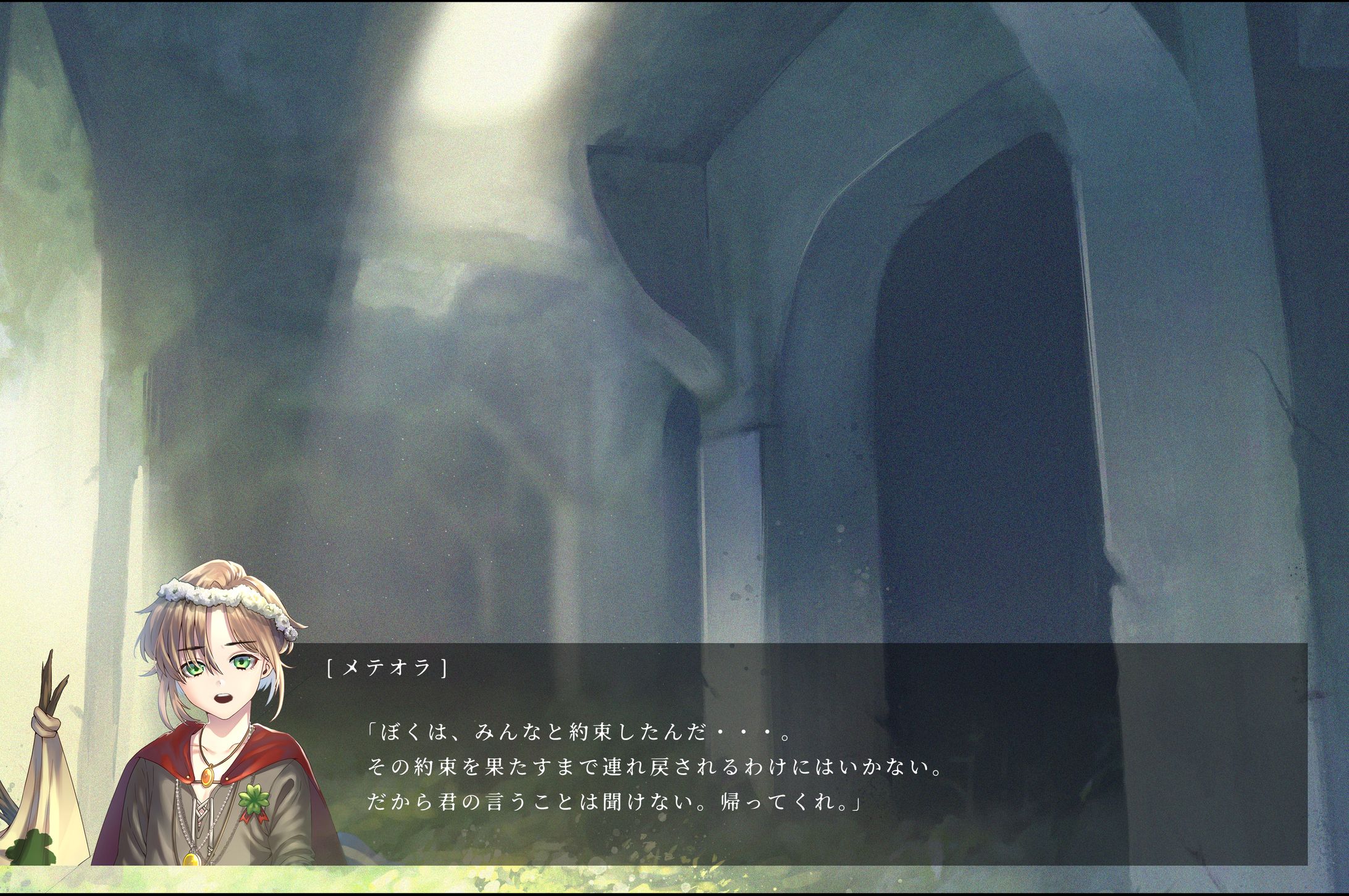 イメージボード