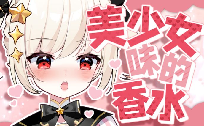modeling、美少女