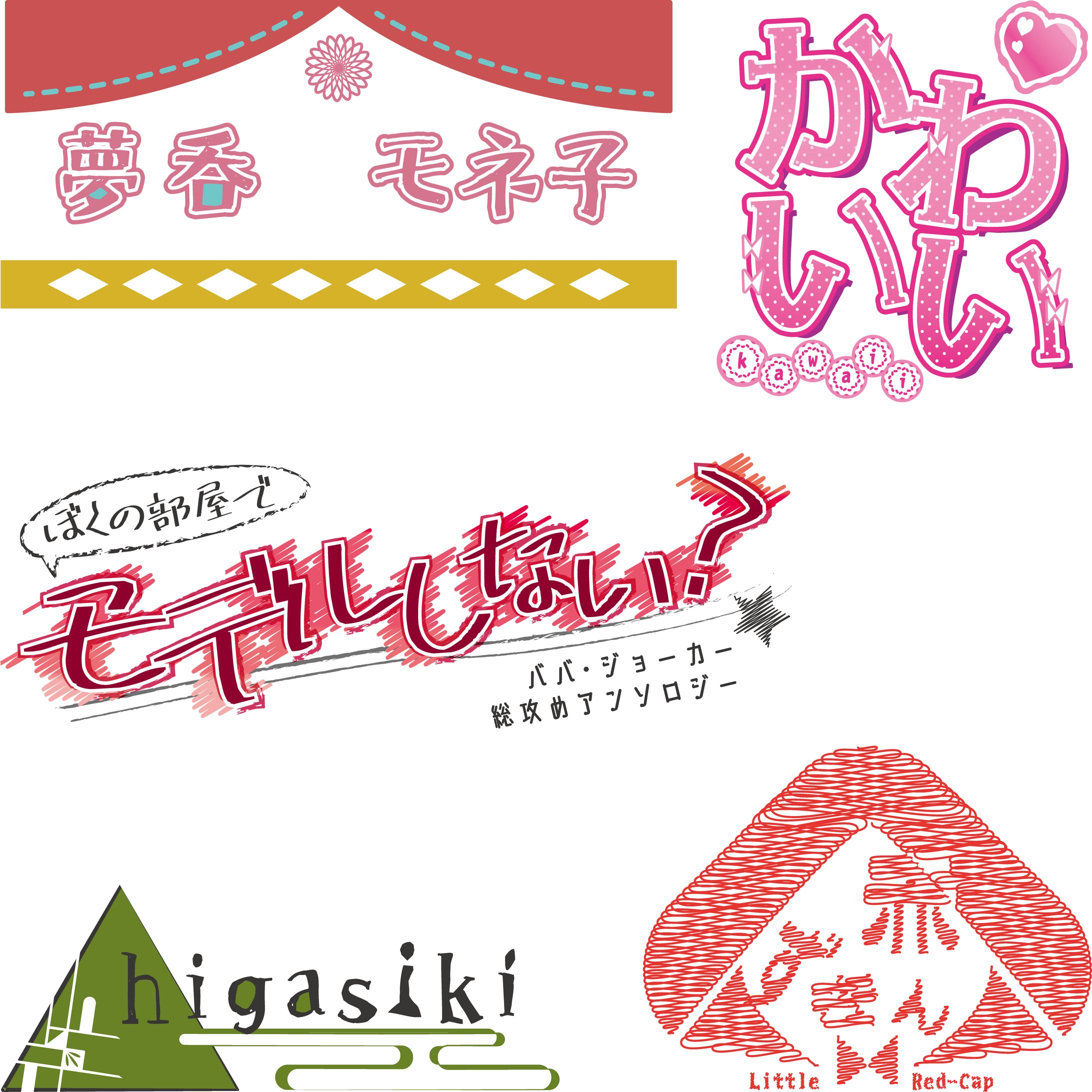 sample-1