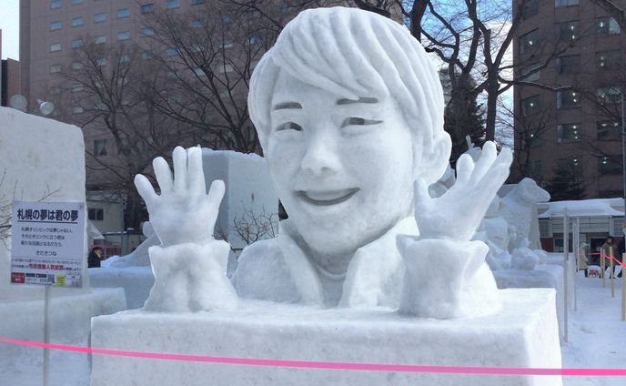 羽生弓弦　2015年　「札幌の夢は君の夢」