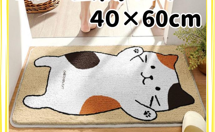 物販出品画像編集