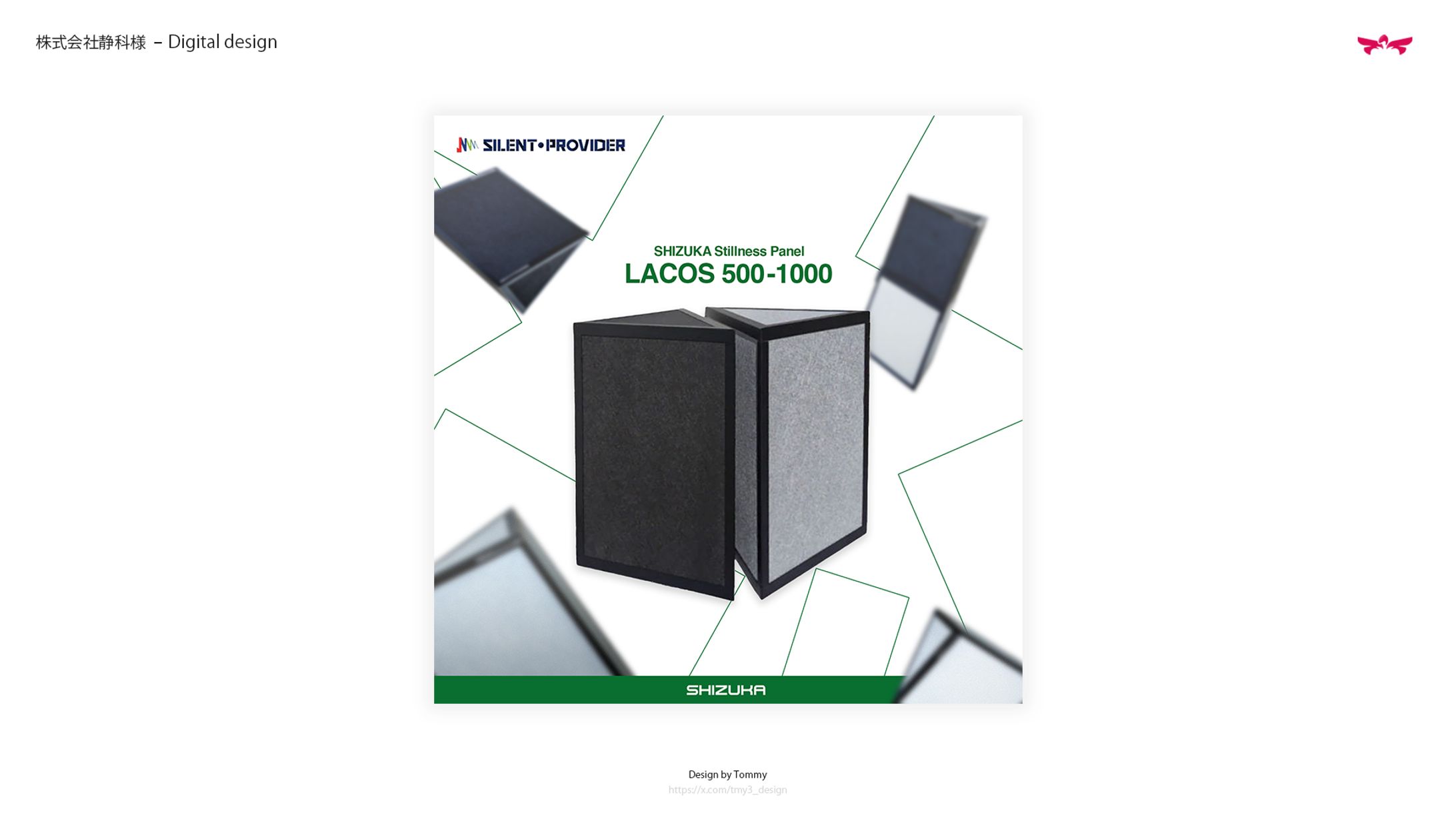 株式会社静科様｜SNS広報画像 10/28-1