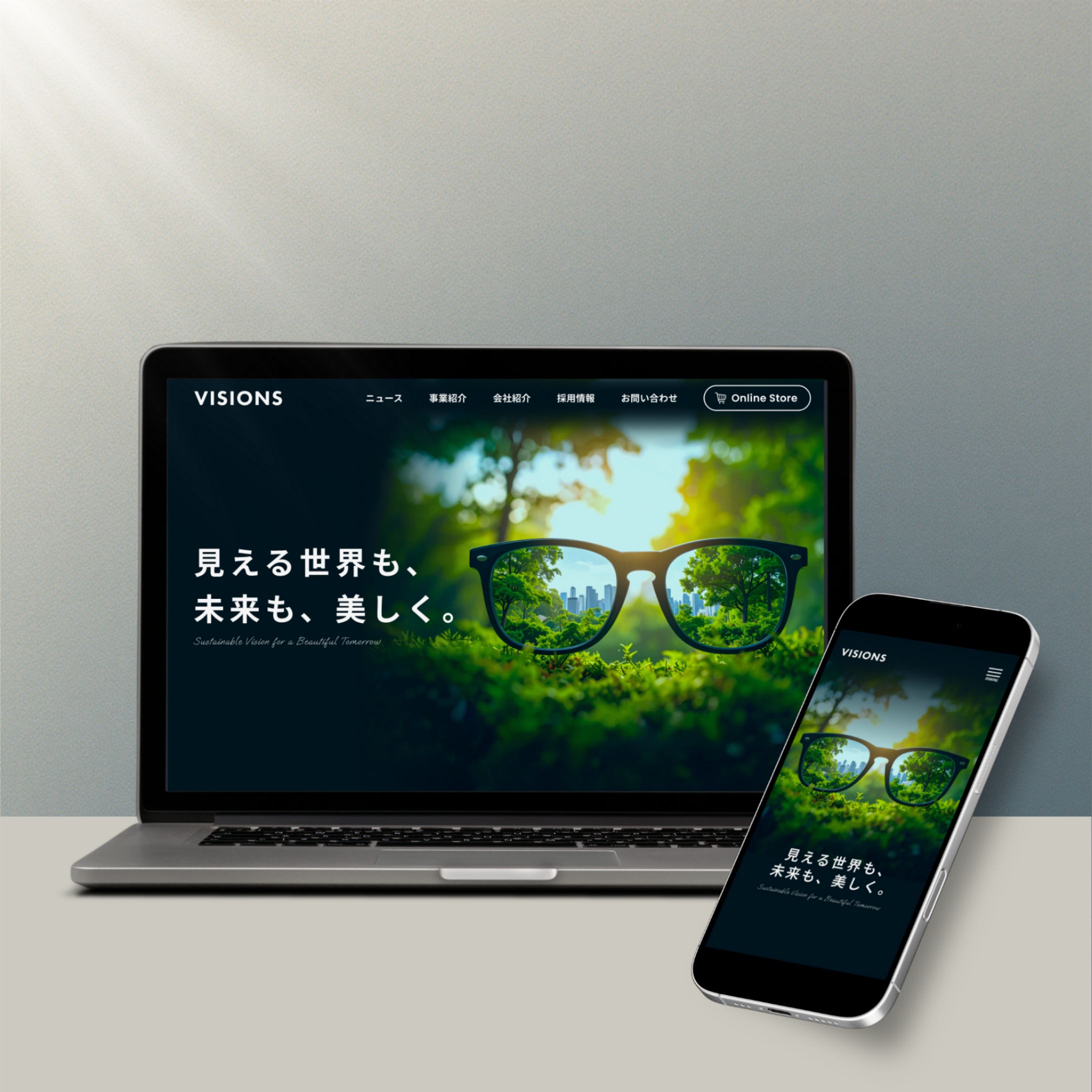 【スクール課題】メガネ　コーポレートサイト-1