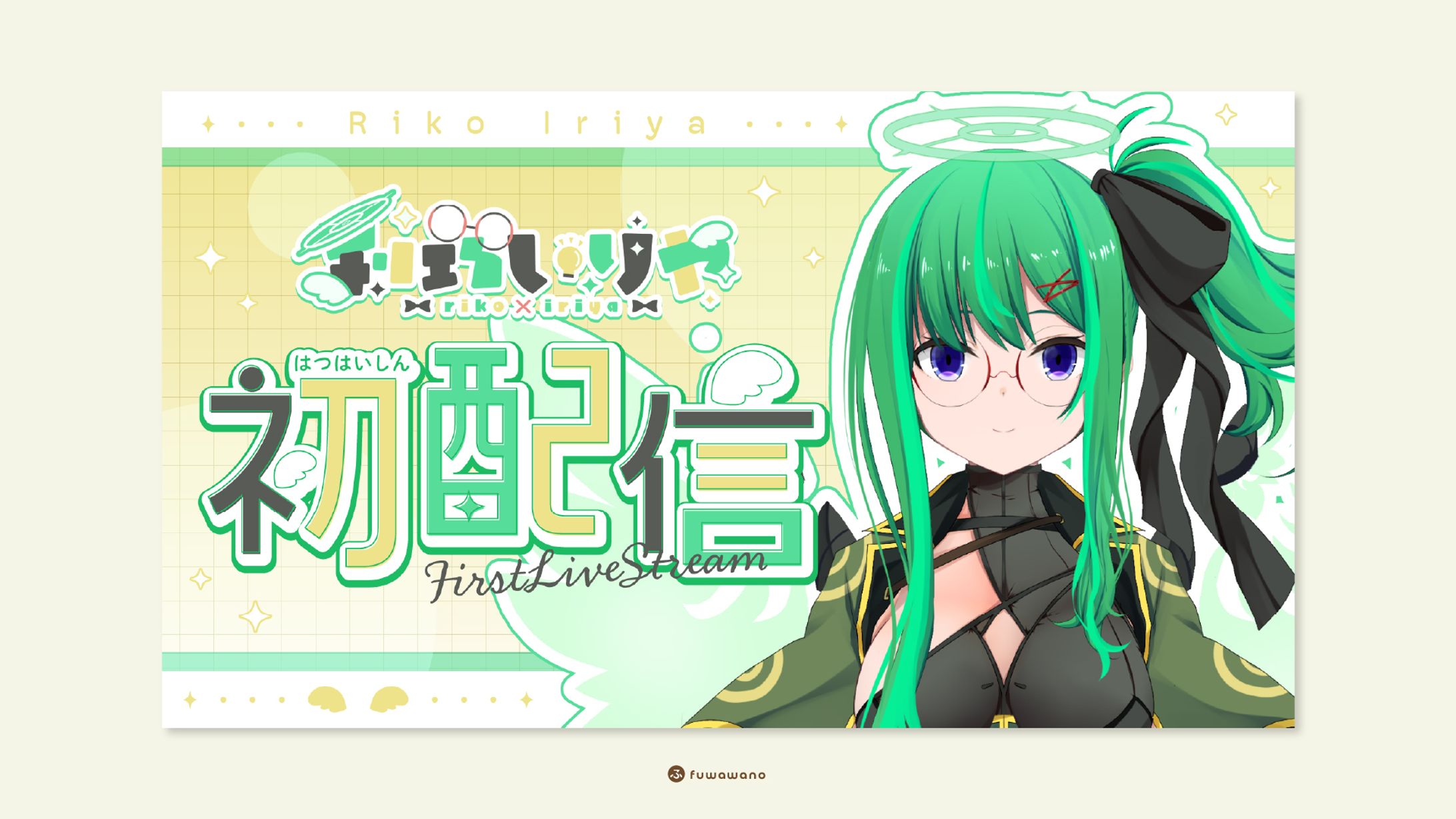 利巧いりや様 / サムネイルデザイン-1