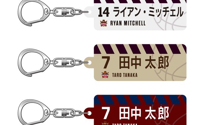 公式グッズ　キーホルダー