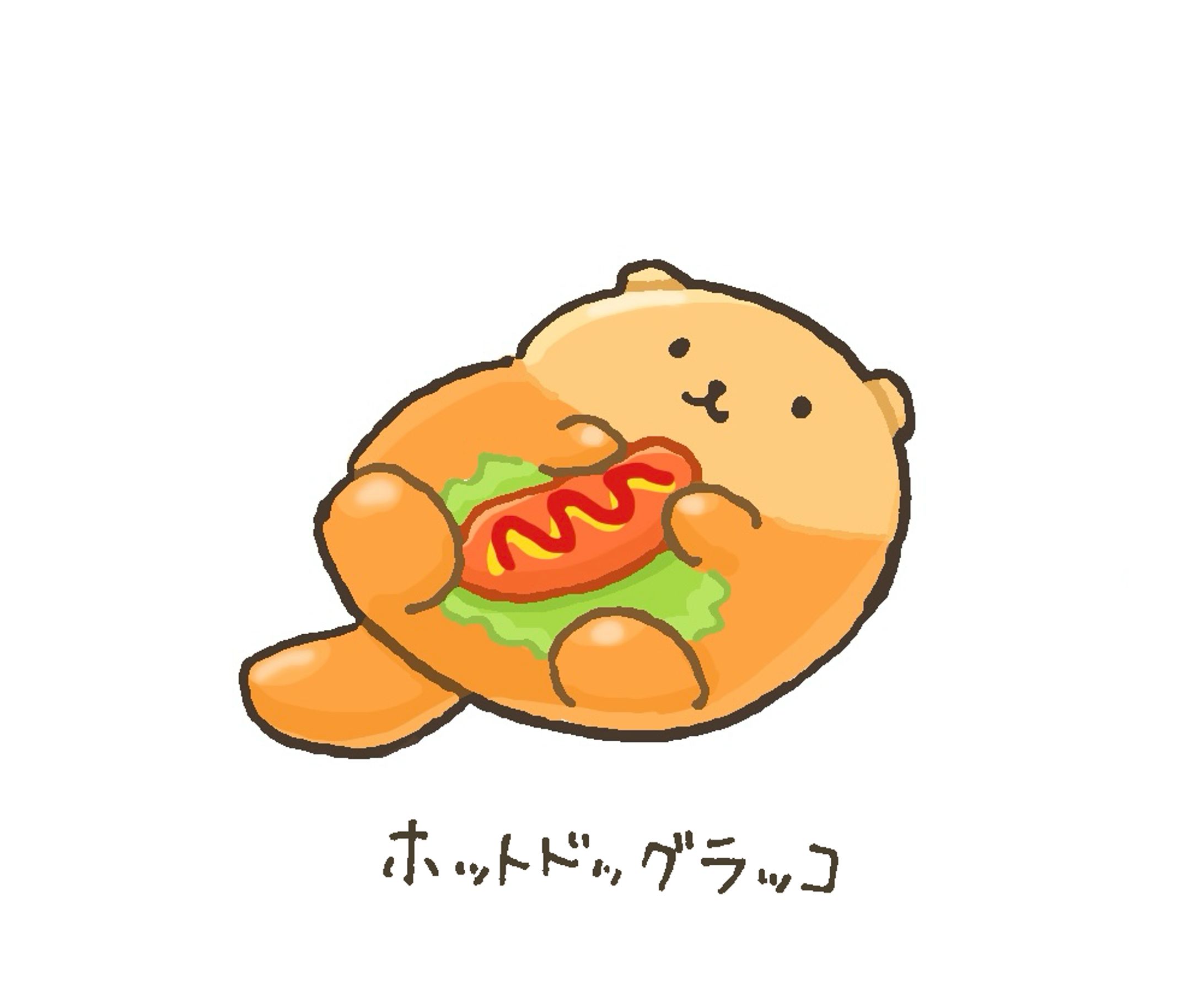 食べ物×生き物-1