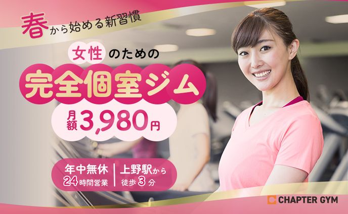 グラフィック、商材例