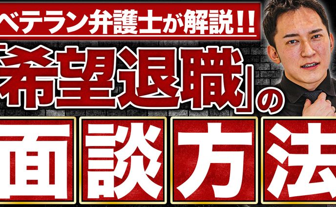 【ビジネス系】オリジナル