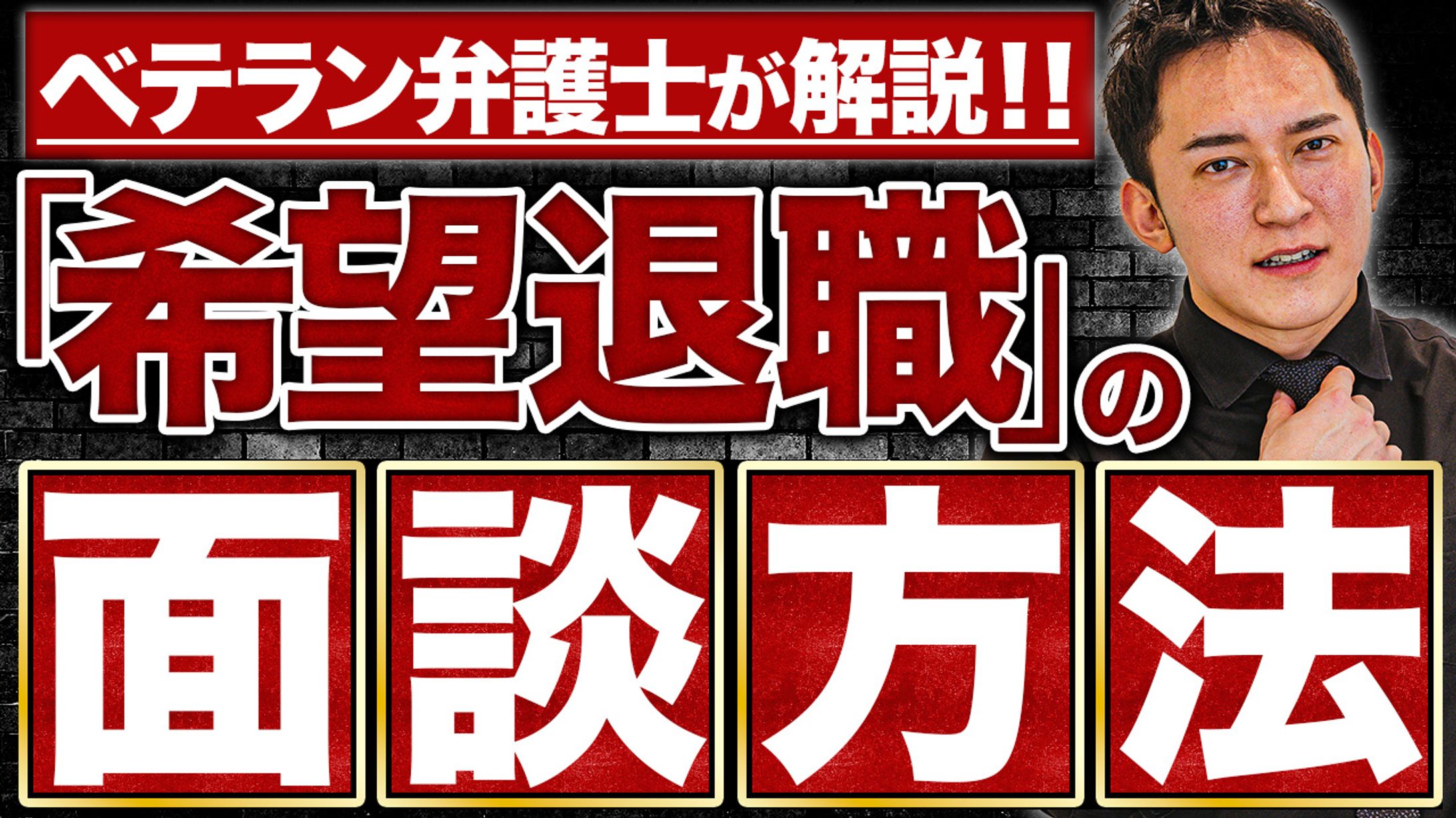【ビジネス系】オリジナル-1
