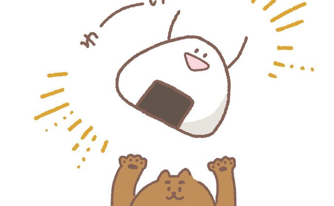今日はなんと！
「おむすびの日」だったんですね！
さっき気づいてギリギリで描けました！
.
.
.
#まる日記 #日記 #絵 #絵日記 #ゆる日記 #ゆる絵日記 #ゆるいイラスト #ゆるいらすと #ゆるイラスト #ゆったり #イラスト #イラストレーター #いらすとぐらむ #イラストグラム #illustration #illust #asmr #癒し #シンプルイラスト #シンプル #イラスト好きな人と繋がりたい  #冬 #おうちじかん #おむすびの日 #おむすび #おにぎり #しばいぬ #柴犬 #今日はなんの日