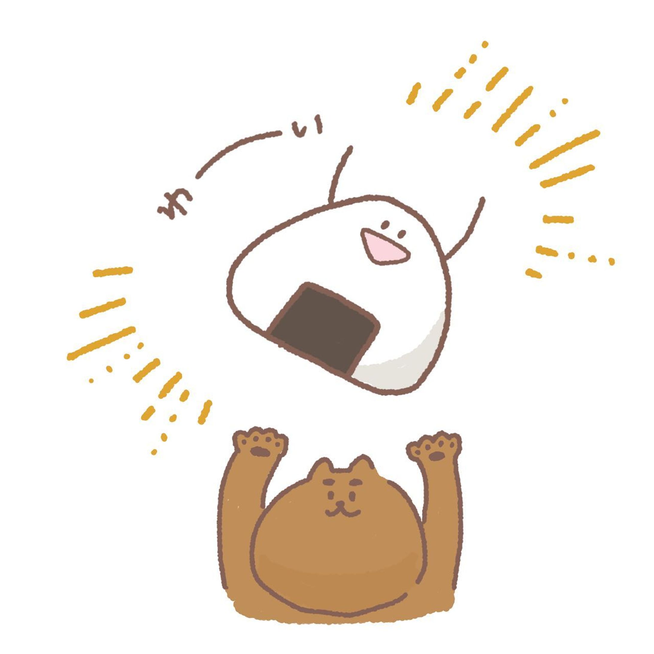 今日はなんと！
「おむすびの日」だったんですね！
さっき気づいてギリギリで描けました！
.
.
.
#まる日記 #日記 #絵 #絵日記 #ゆる日記 #ゆる絵日記 #ゆるいイラスト #ゆるいらすと #ゆるイラスト #ゆったり #イラスト #イラストレーター #いらすとぐらむ #イラストグラム #illustration #illust #asmr #癒し #シンプルイラスト #シンプル #イラスト好きな人と繋がりたい  #冬 #おうちじかん #おむすびの日 #おむすび #おにぎり #しばいぬ #柴犬 #今日はなんの日-1
